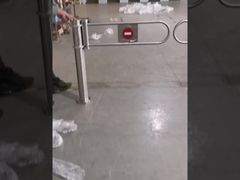 Schwingen-Sperren-Tor