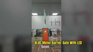 BLDC-Motorschranke der 5. Generation DZ-220B