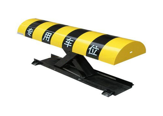 Vollversiegeltes, schwerbelastetes Parkschloss mit wiederaufladbarer Batterie für intelligentes Auto Management